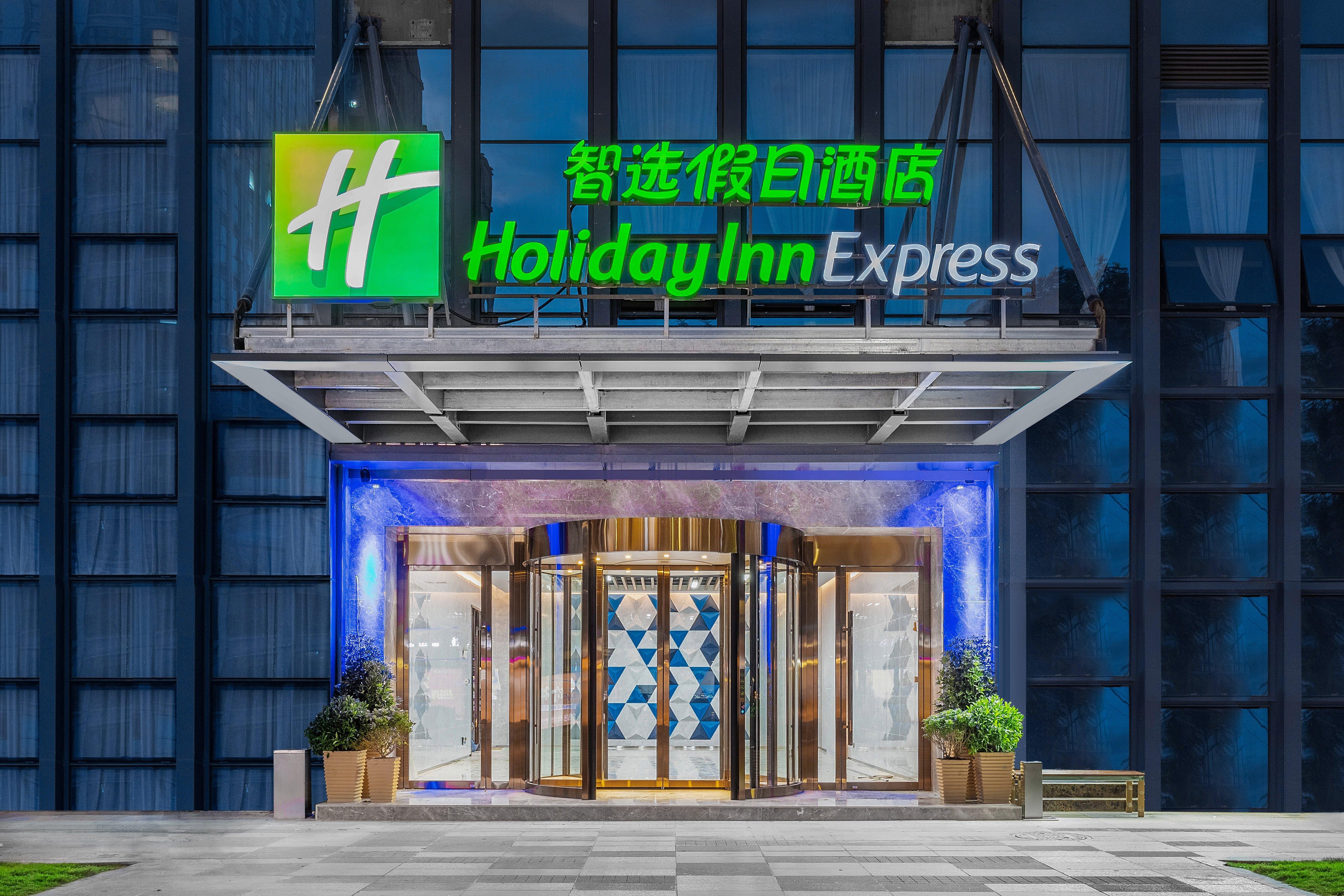Holiday Inn Express Dali Xiaguan By Ihg Екстериор снимка