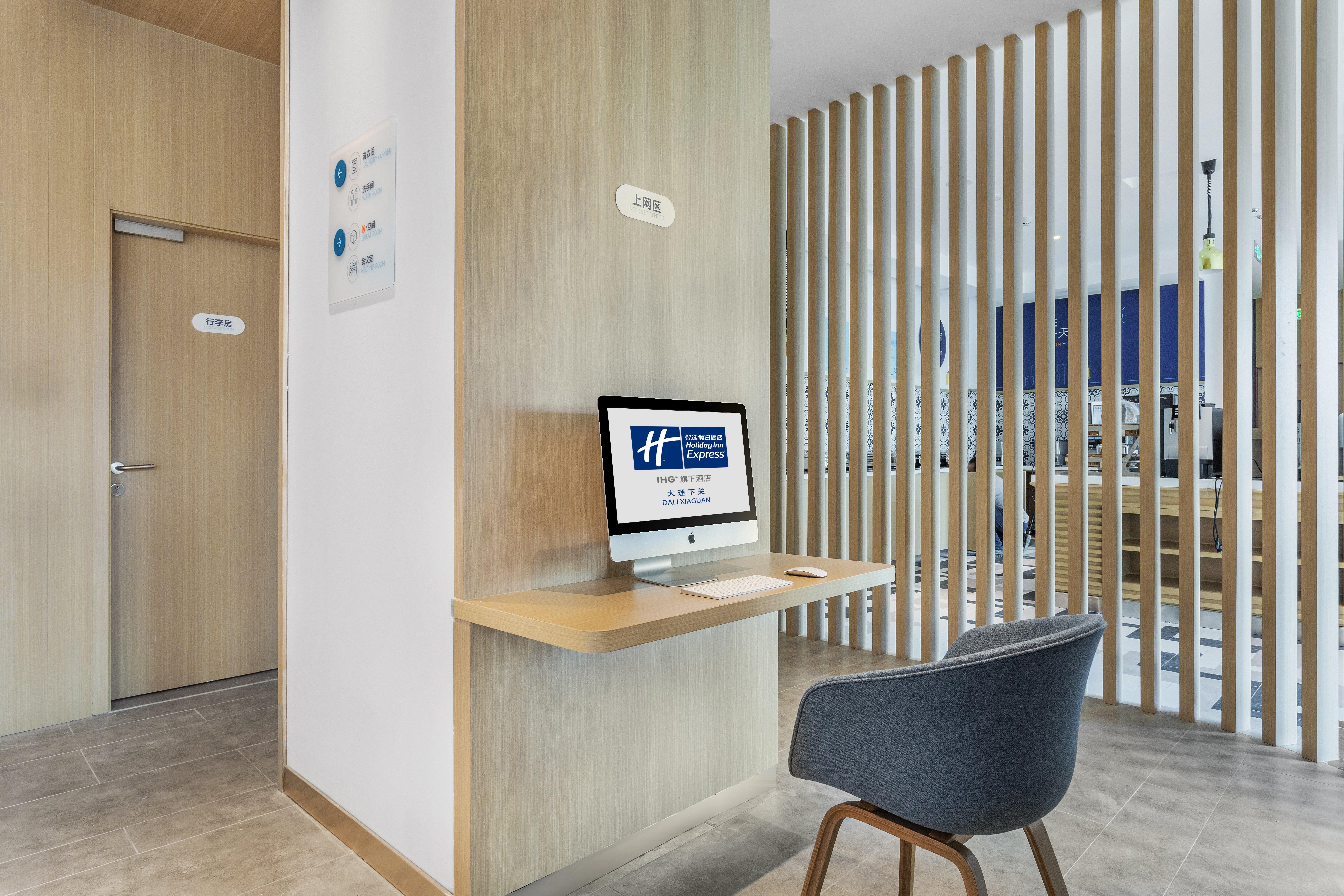 Holiday Inn Express Dali Xiaguan By Ihg Екстериор снимка